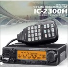 ICOM IC-2300H VHF MOBILE RADIO 